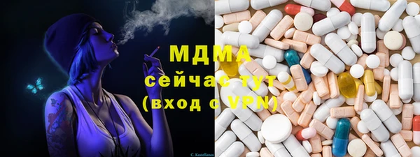 соль курить ск Баксан