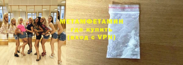 соль курить ск Баксан