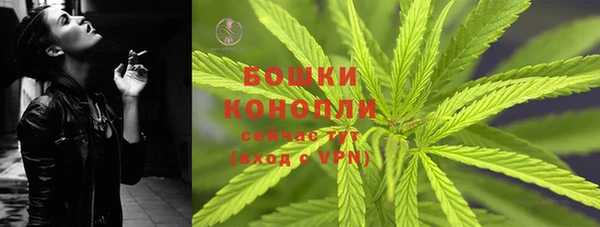метадон Балабаново