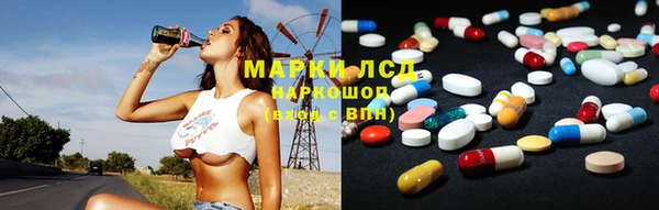 соль курить ск Баксан