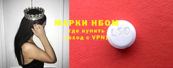 метадон Балабаново
