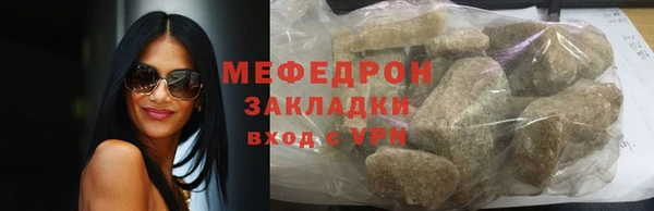 соль курить ск Баксан