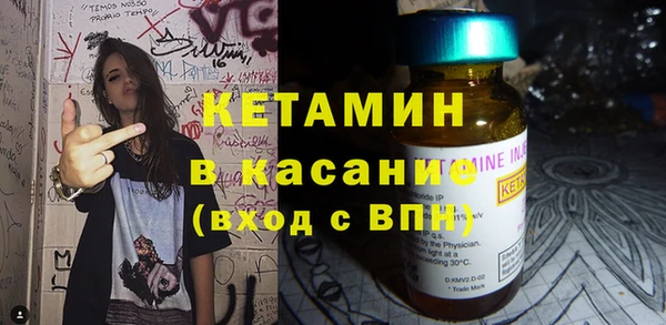 метадон Балабаново